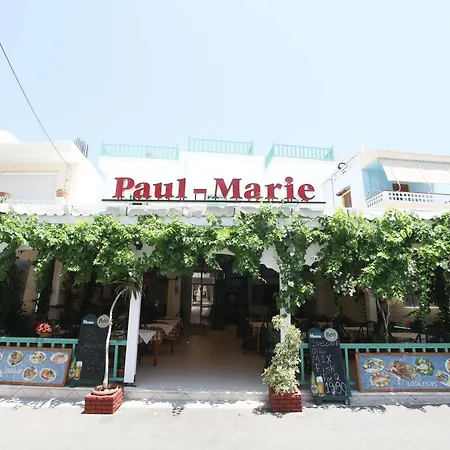 Paul Marie 아파트호텔 2*